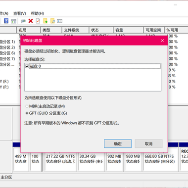 路旁的码农于2018-02-04 18:25发布的图片