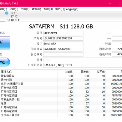 路旁的码农于2018-02-04 18:25发布的图片