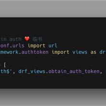 临书于2018-02-04 20:44发布的图片