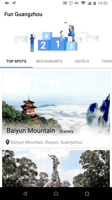 RecyclerView 的滚动效果