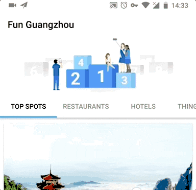 TabLayout 的滑动效果