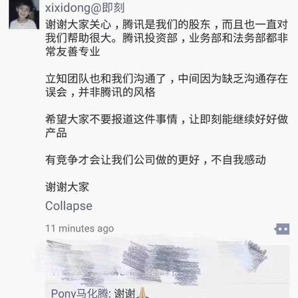 Koali24656于2018-02-05 08:25发布的图片