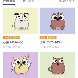 六金本金于2018-02-05 08:44发布的图片