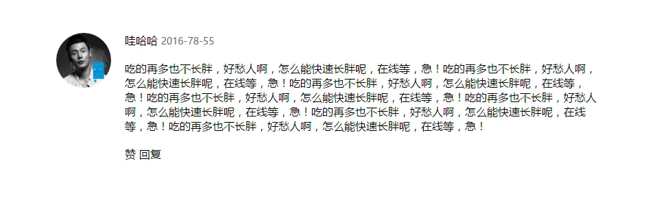 图一