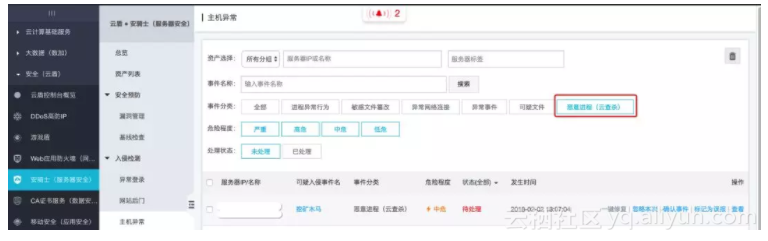 586e01abd27c8ce0f16db77069ba91b9638367e6