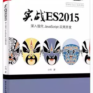 程序员趣事于2018-02-05 14:40发布的图片