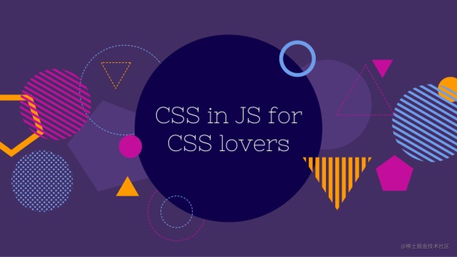Css in typescript 