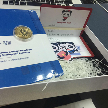 临书于2018-02-05 15:23发布的图片