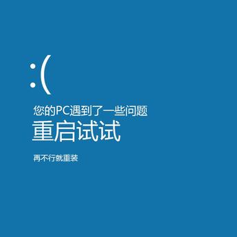 IE的故事于2018-02-05 15:29发布的图片