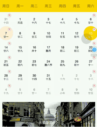 样式.gif