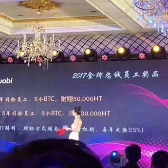 NeXT于2018-02-05 23:01发布的图片