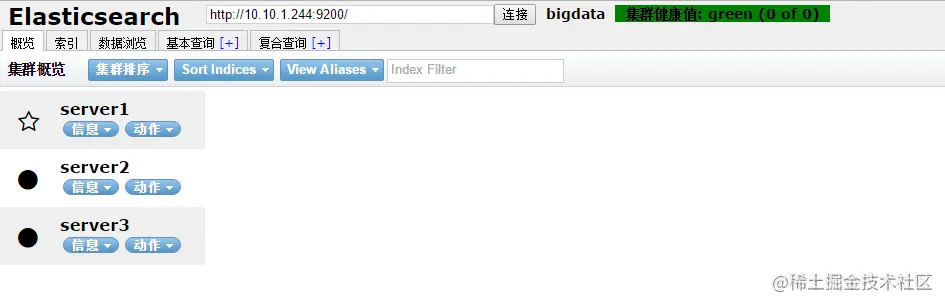 wKiom1f-AxDRvIMHAABrDZjJzqo236.png