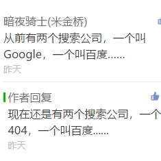 樱花洛于2018-02-06 10:32发布的图片