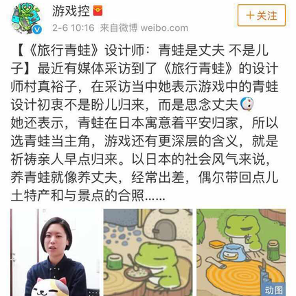 yikejiucai于2018-02-06 11:35发布的图片