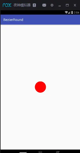 圆