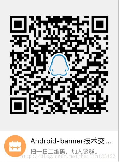 indicator样式风格