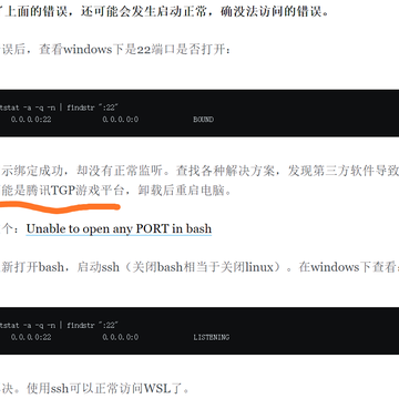 诗酒syiu于2018-02-06 21:39发布的图片