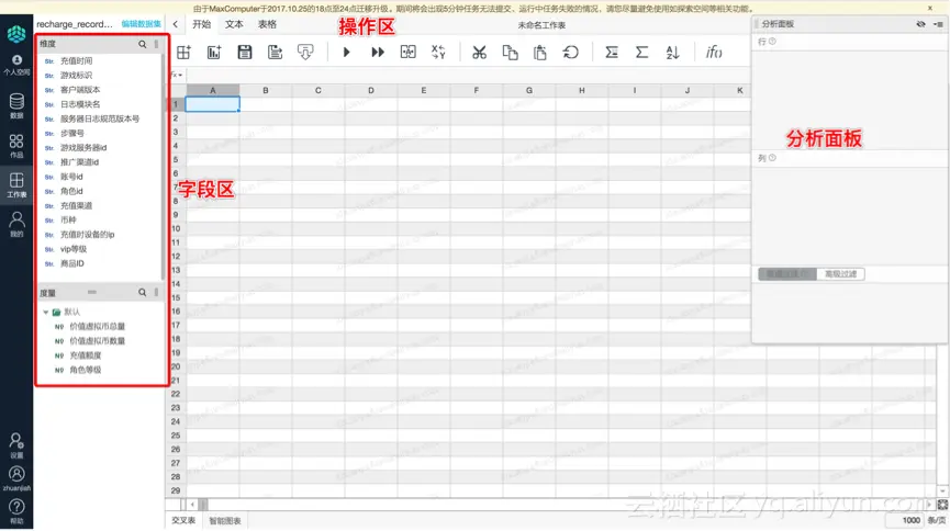 af8ec22cb5fe4aeb38372c47ca52a66474f887fa