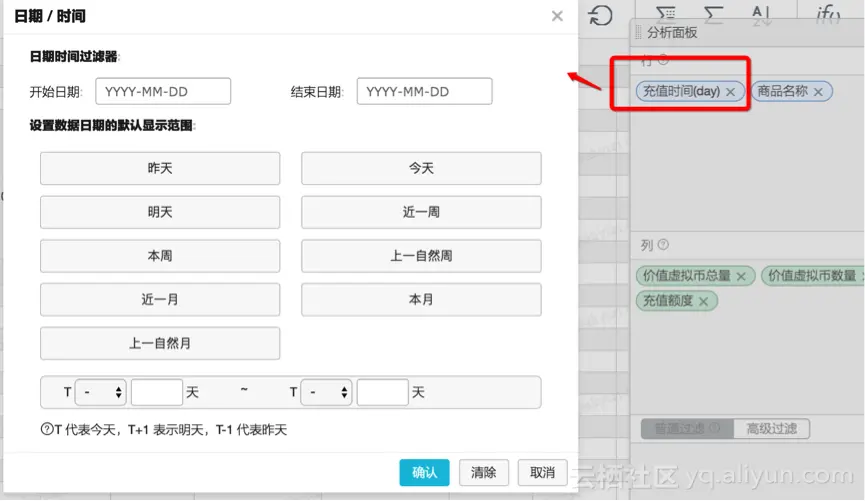 11e9c7204ba244852ebf4bbb4dac0bbf110e5bc5