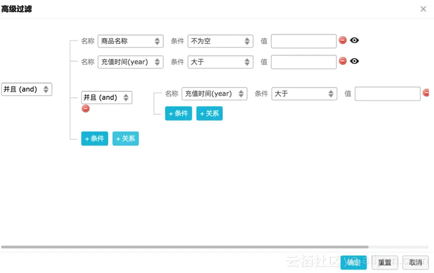 6b4558b702e4b07c579f46589789aa2de434195e