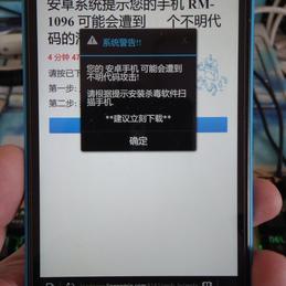 AVE27897于2018-02-07 14:19发布的图片