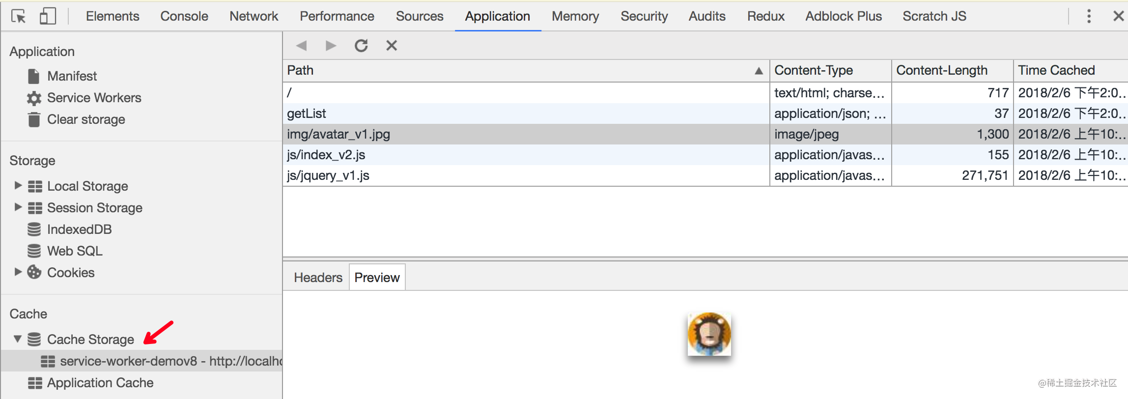Browser cache, CacheStorage, Web Worker, and Service Worker - Moment ...