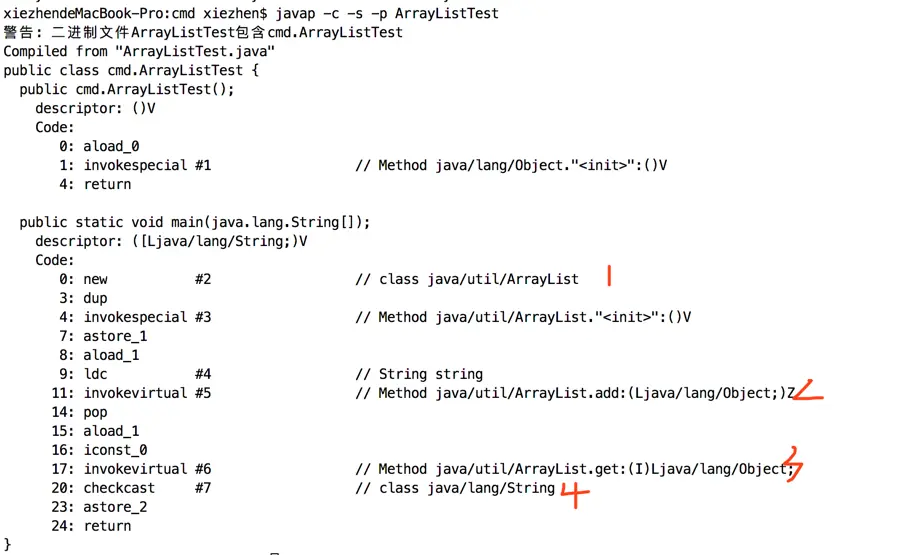 image_1c55onosh1hoslgnvl81eidffe26.png-166.6kB