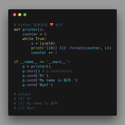 临书于2018-02-07 20:47发布的图片