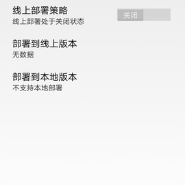amoydavid于2018-02-07 23:53发布的图片