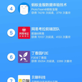 阴明于2018-02-08 02:33发布的图片
