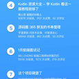 阴明于2018-02-08 02:33发布的图片