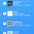阴明于2018-02-08 02:33发布的图片