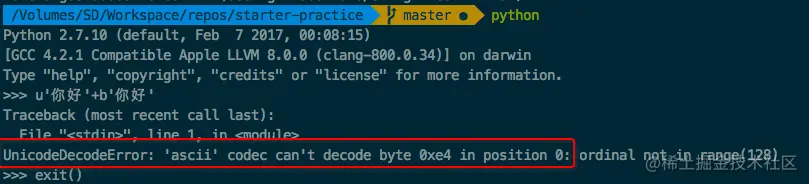 关于解决Python乱码问题的终极解决方案(TL;DR)