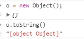 toString()方法