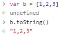 数组的toString()方法