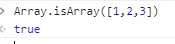 isArray