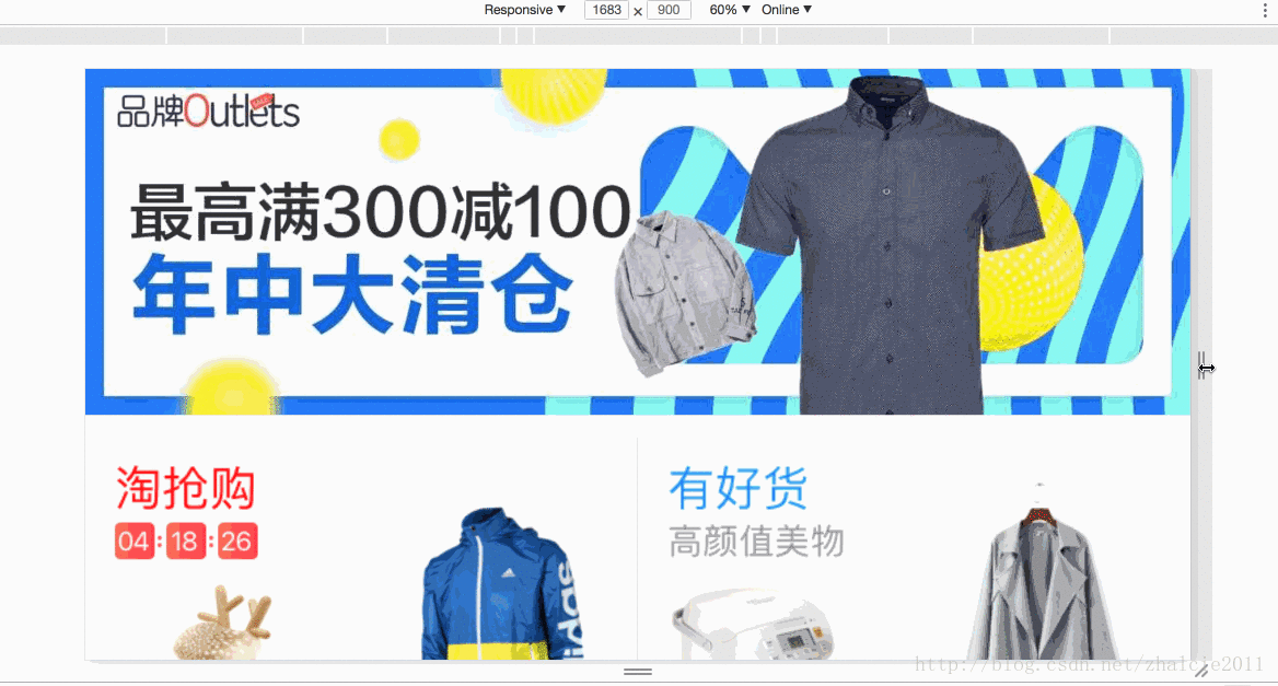 这里写图片描述