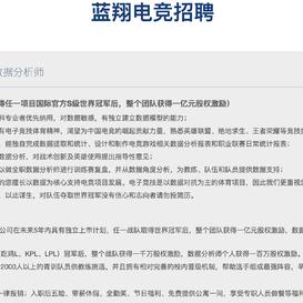 RXlee29764于2018-02-08 18:15发布的图片