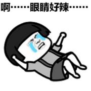 T就是我36614的个人资料头像