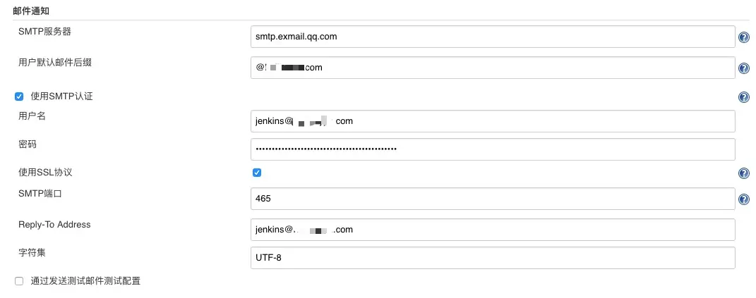 jenkins_total