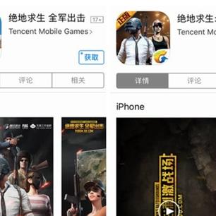 BreakingNews于2018-02-09 10:22发布的图片