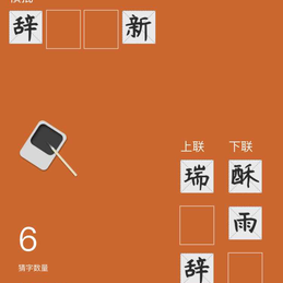 mixlab于2018-02-09 12:28发布的图片