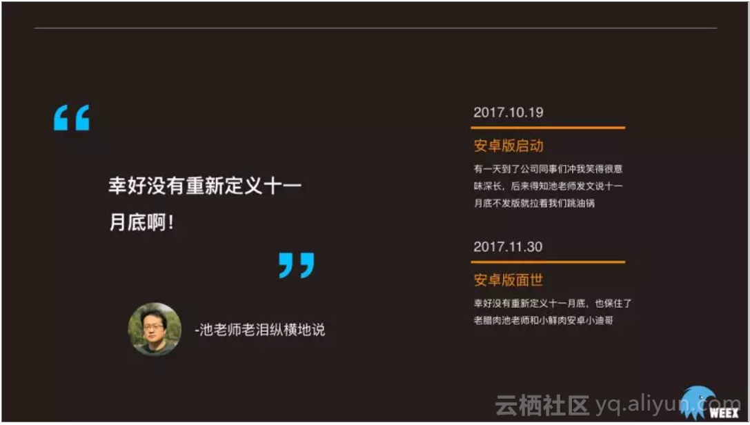 eb47f5a34e452e1f4778389e5442e432d63f45e8