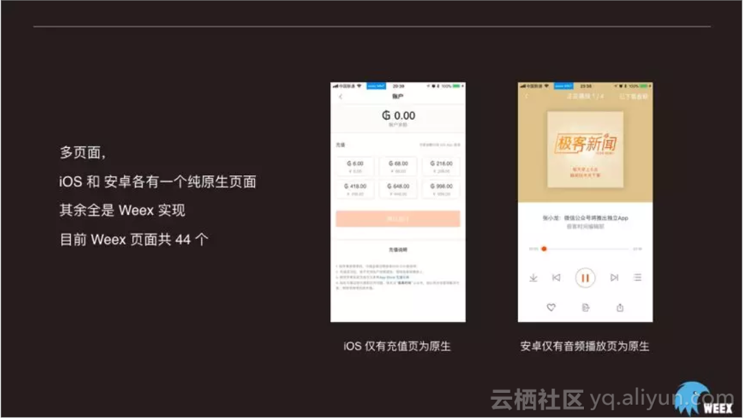 c225c7e9e9b337975f84622a5069ed00526d1d33