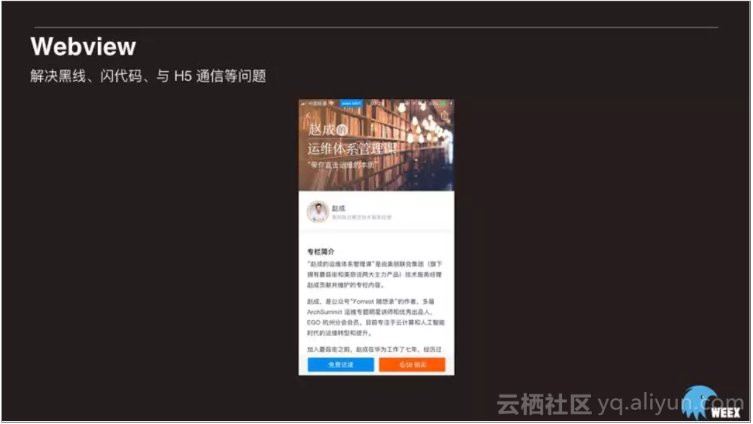 48683a1a2de37a6b825ef8a22fe857ca38ab0bea