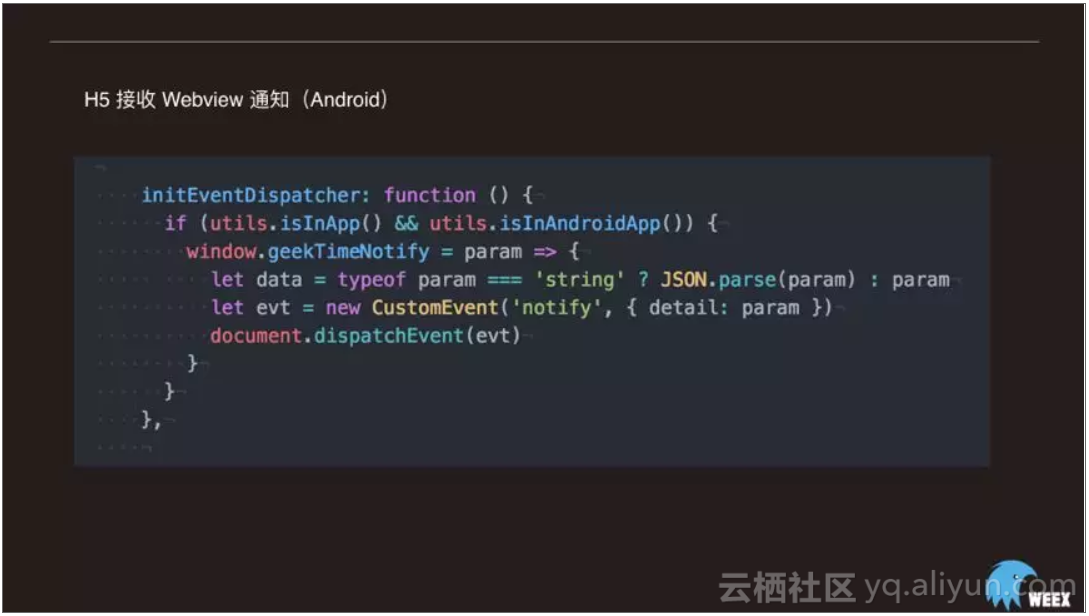 4a237208f45c091e08fca68c9844e4641b2d7867