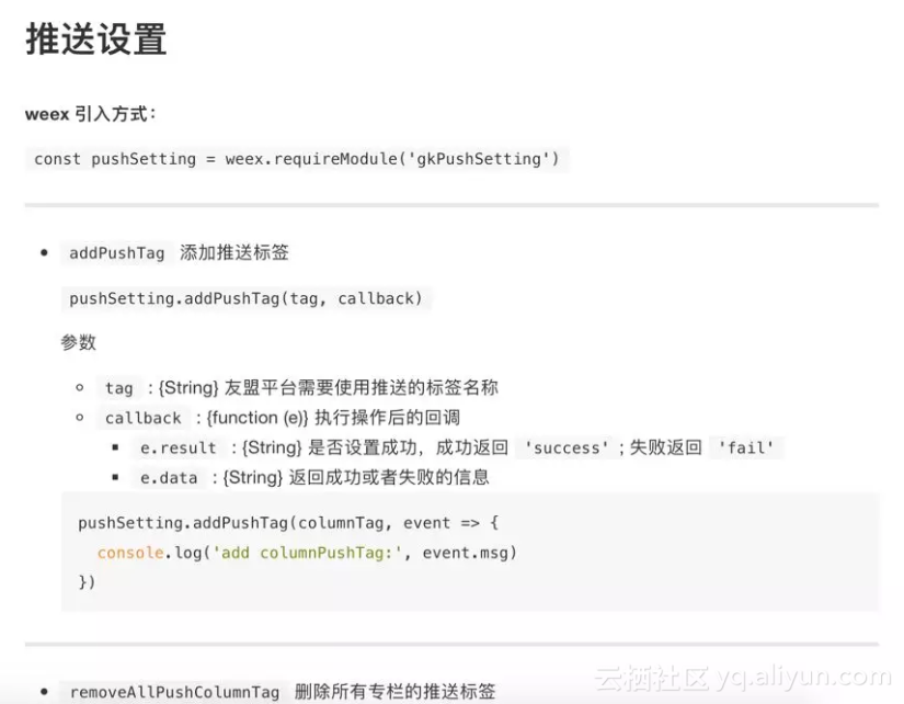 6a97d89ca481e822da6321ae09b3b6fb1ca984f9