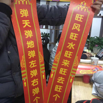 染陌同学于2018-02-09 17:54发布的图片