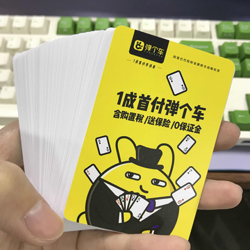 染陌同学于2018-02-09 17:54发布的图片