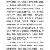 BreakingNews于2018-02-09 18:04发布的图片